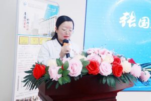【成都附二中医医院】名中医工作室——“张国娟名医工作室”正式成立