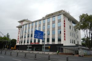 成都附二中医医院