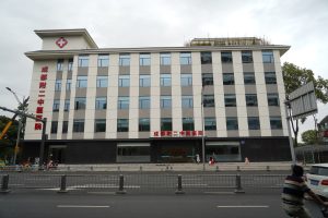 怎么辨别是否为外阴白斑 成都附二中医医院